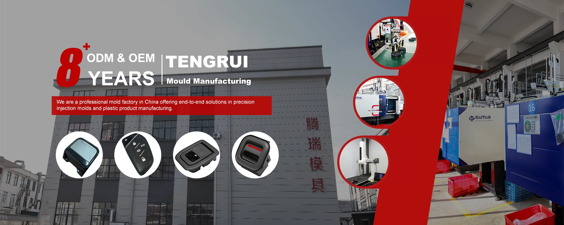 Kilang Produk Beracuan Suntikan Peralatan Elektrik China