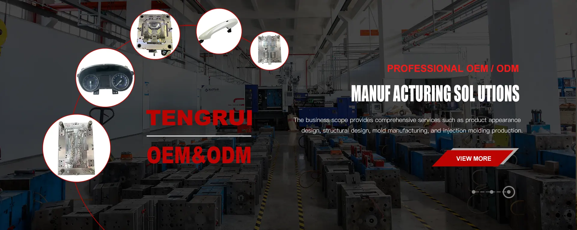 Pengeluar Acuan Suntikan China